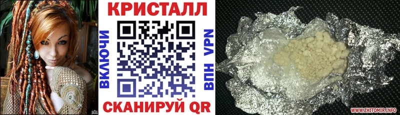 Купить Обь Амфетамин Розовый