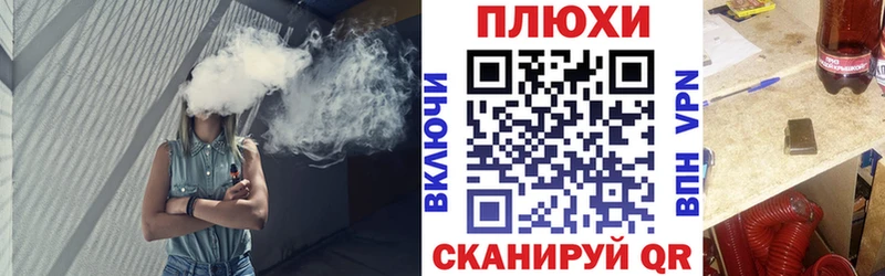 ГАШИШ Premium  Купить закладки  Обь 