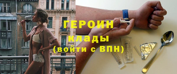 Альфа ПВП Гусев