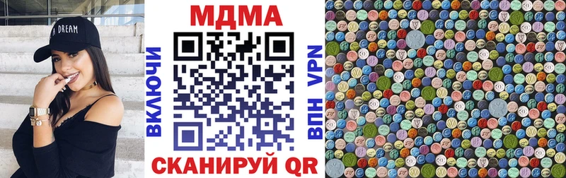 Купить  Обь  МДМА VHQ 